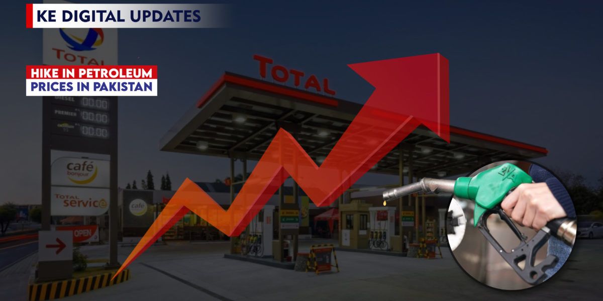 petrol prices in pakistan