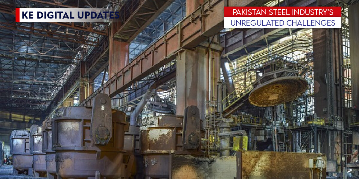 Pakistan steel industry