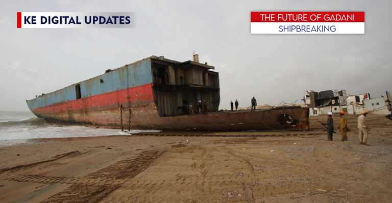 Shipbreaking at Gadani