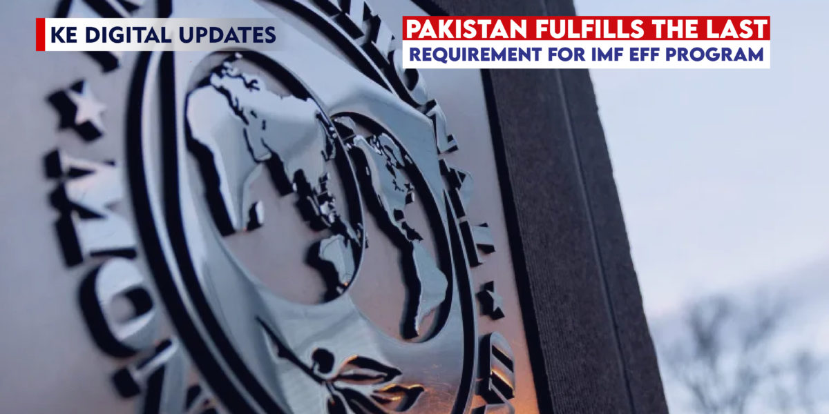 Al Jazeera Pakistan reaches agreement with IMF to resume loan