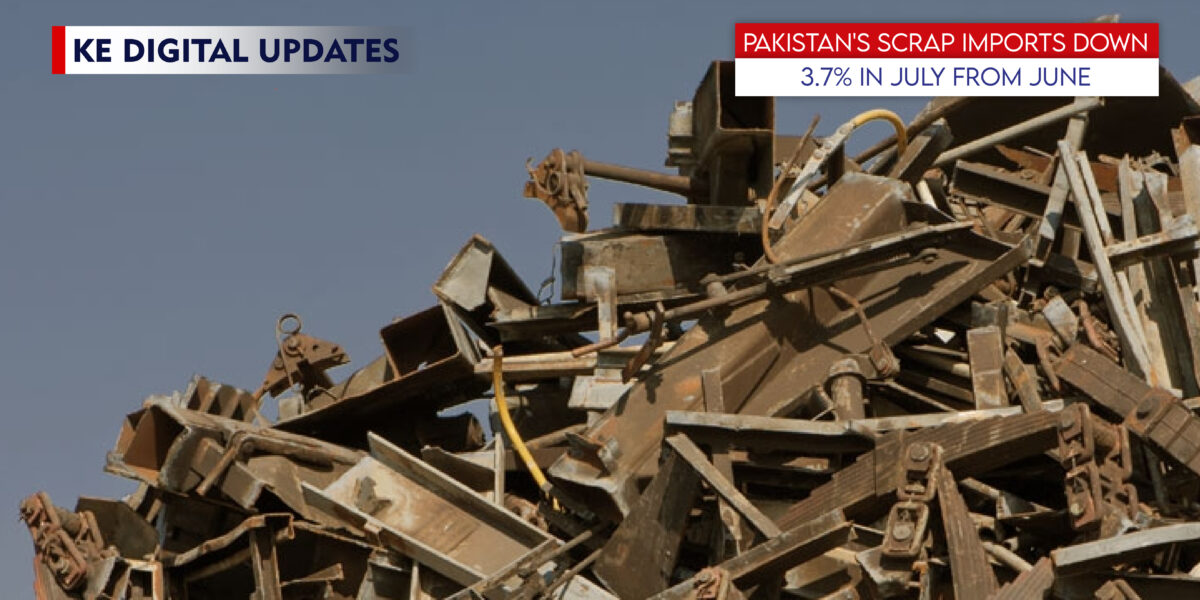 Scrap in Pakistan