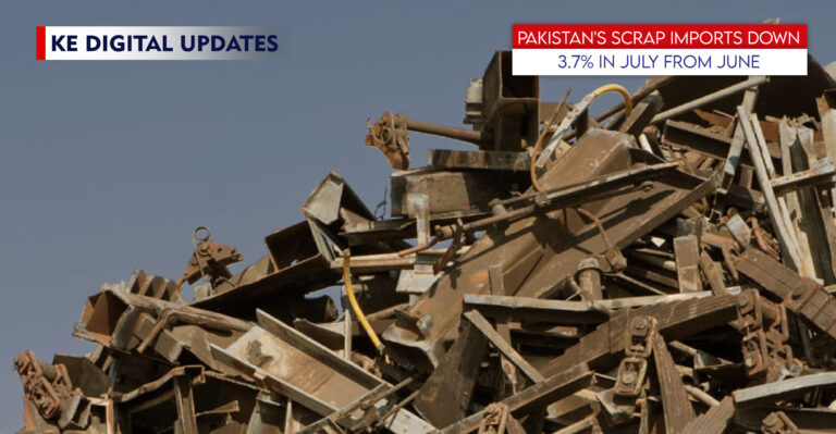 Scrap in Pakistan