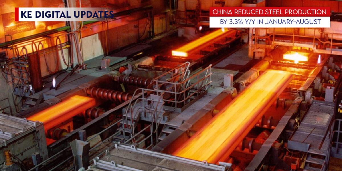 China reduce steel production