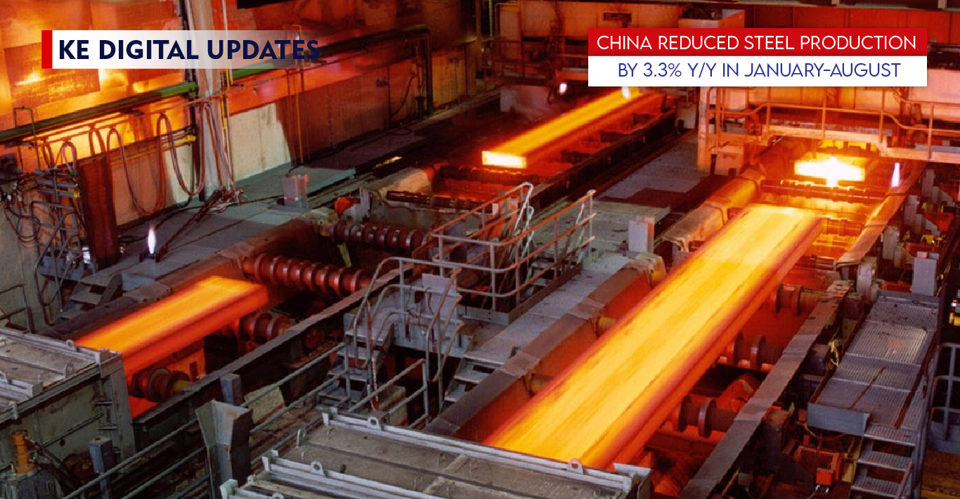 China reduce steel production