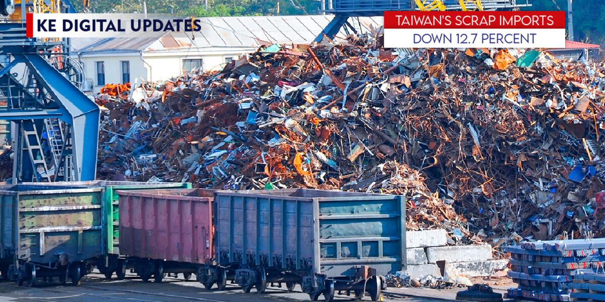 Taiwan Scrap Imports