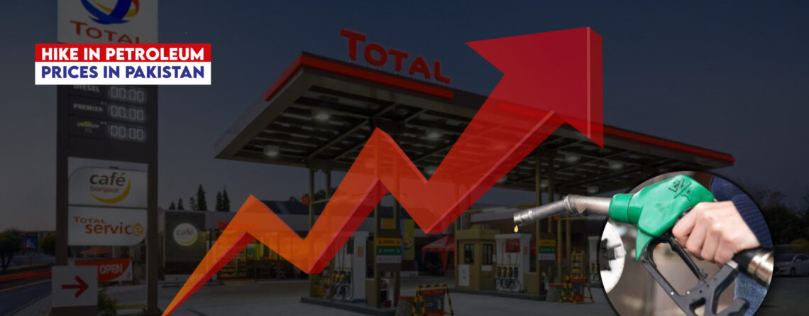 petrol prices in pakistan