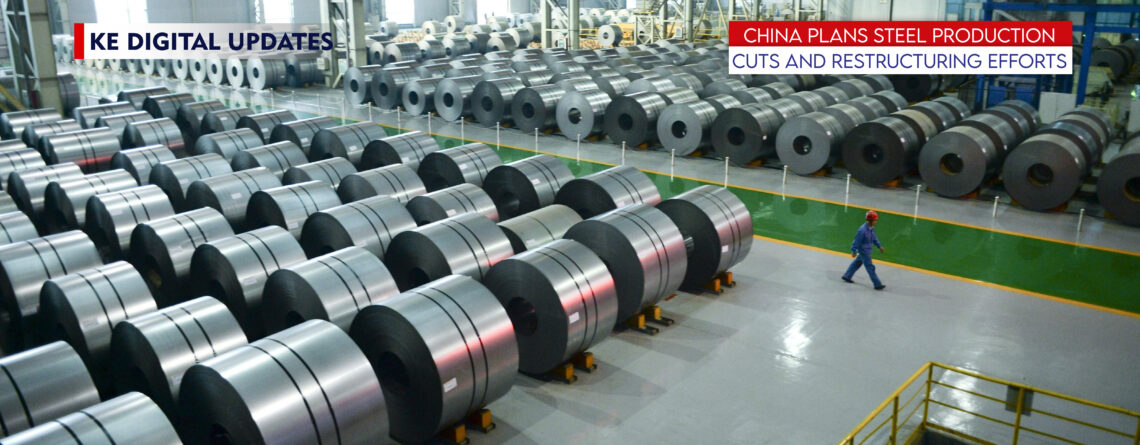 China Plans Steel Production Cuts