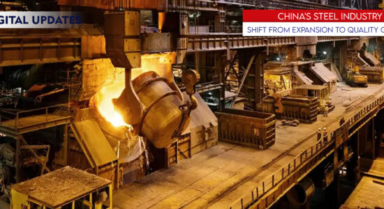China Steel Industry